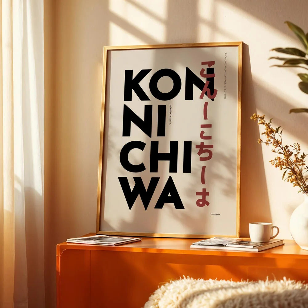 Modern Text OH HI OK Poster Prints Motivational Quote Canvas Painting Wall Art Picture for Study Studio Living Room Home Decor
